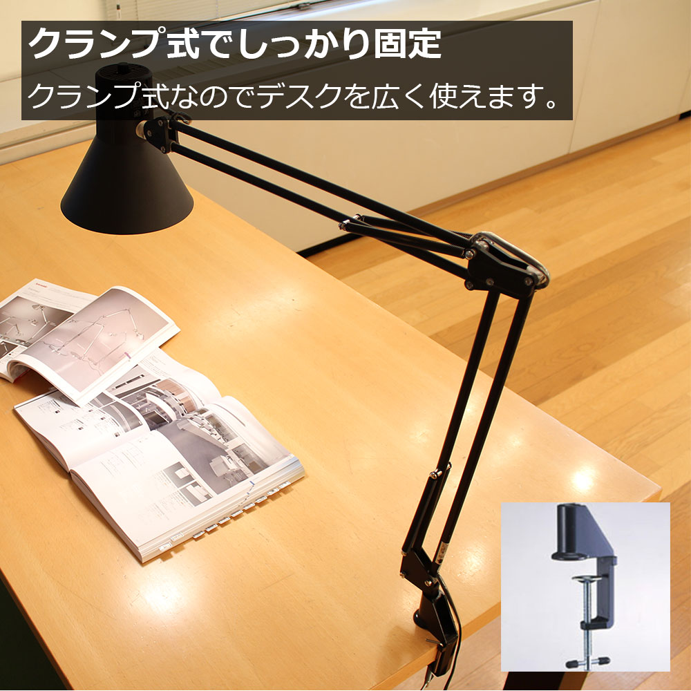 LEDデスクスタンド「Z-108N」全3色