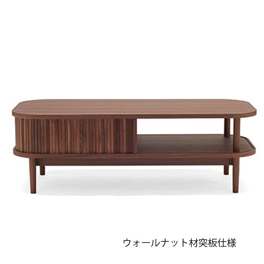 AKI+(アキプラス)センターテーブル「JYABARA ジャバラ」幅120cm 材質2種 / 天板・底板2仕様 / 塗装2種類【受注生産品】
