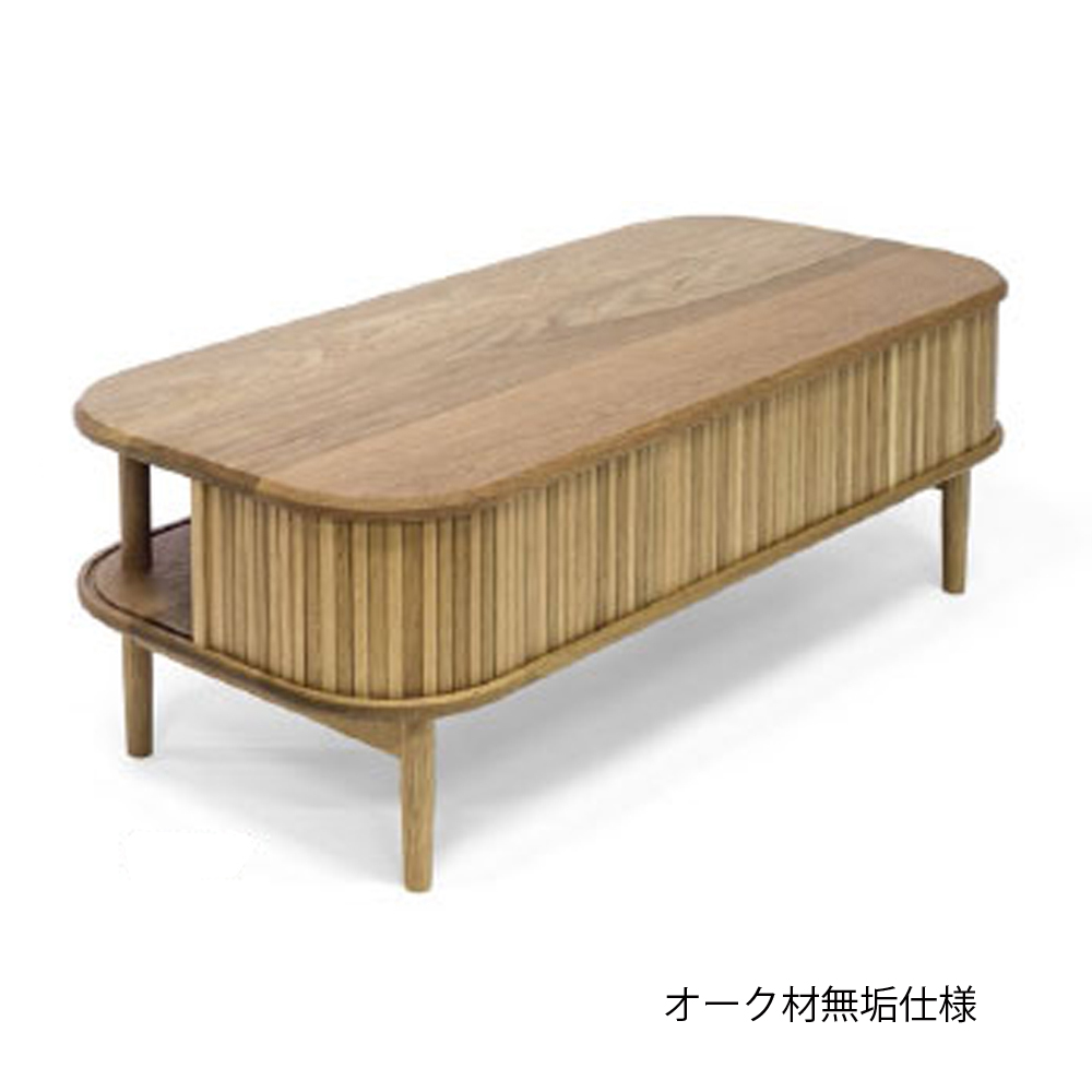 AKI+(アキプラス)センターテーブル「JYABARA ジャバラ」幅120cm 材質2種 / 天板・底板2仕様 / 塗装2種類【受注生産品】