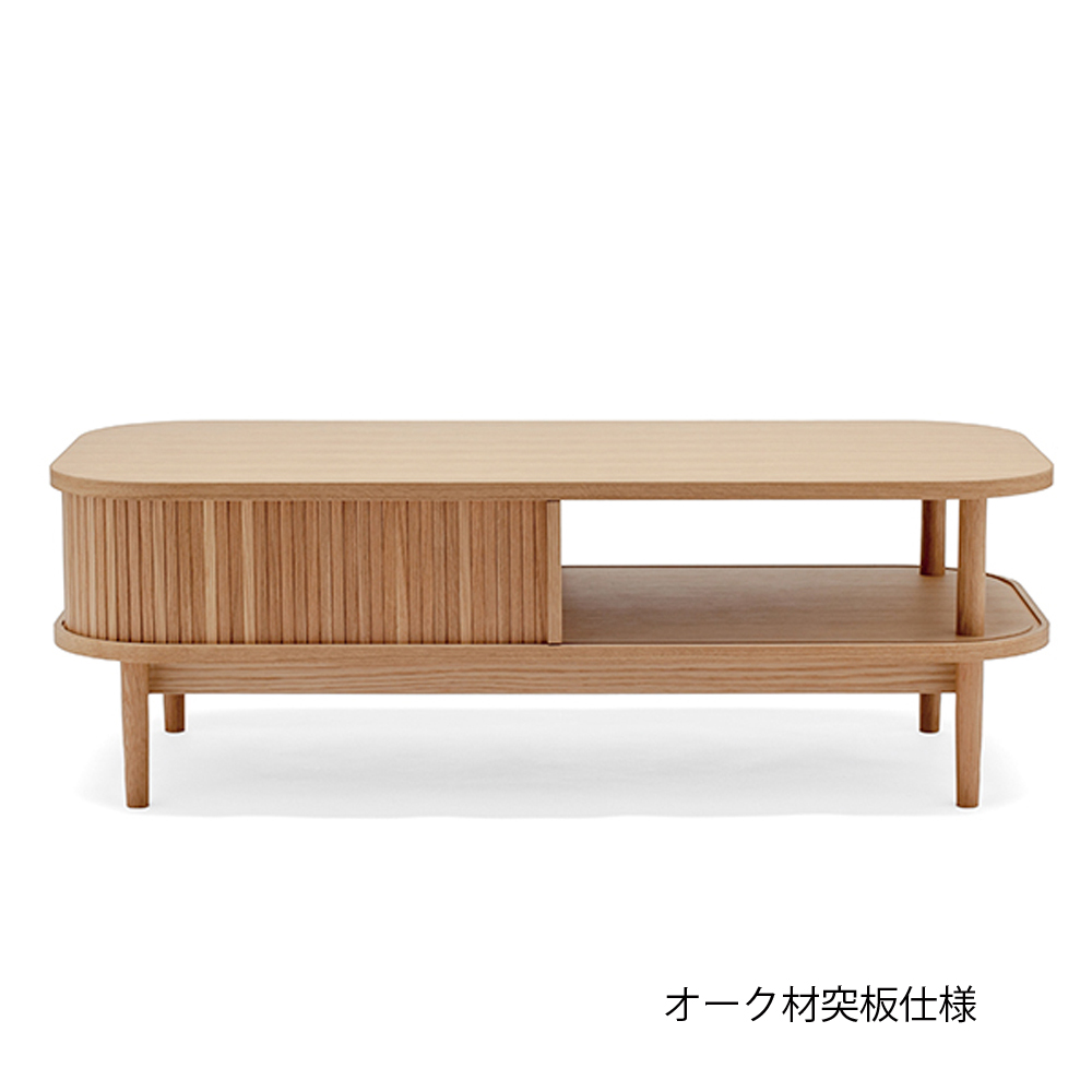 AKI+(アキプラス)センターテーブル「JYABARA ジャバラ」幅120cm 材質2種 / 天板・底板2仕様 / 塗装2種類【受注生産品】
