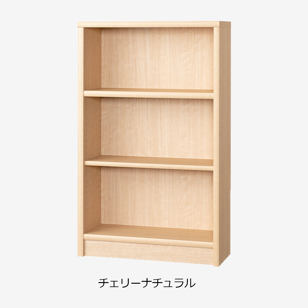 小島工芸 書棚 「Nアコード 75M」幅75.3cm ミドルタイプ 全4色【セール対象品のため5%OFF】