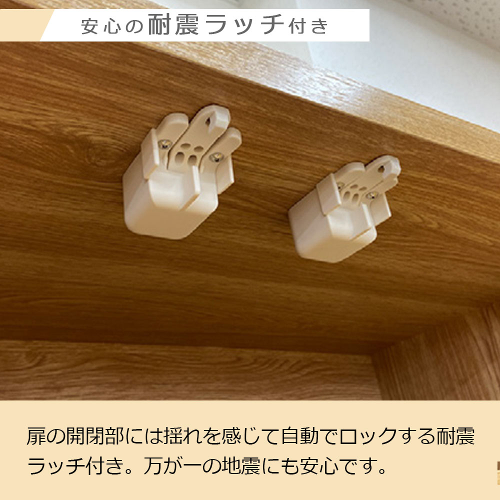 ダイニングボード「スタダ 60DB-CAB」幅60cm 奥行47cm 高さ190.5cm ウォールナット材ウォールナット色【セール対象品のため5%OFF】