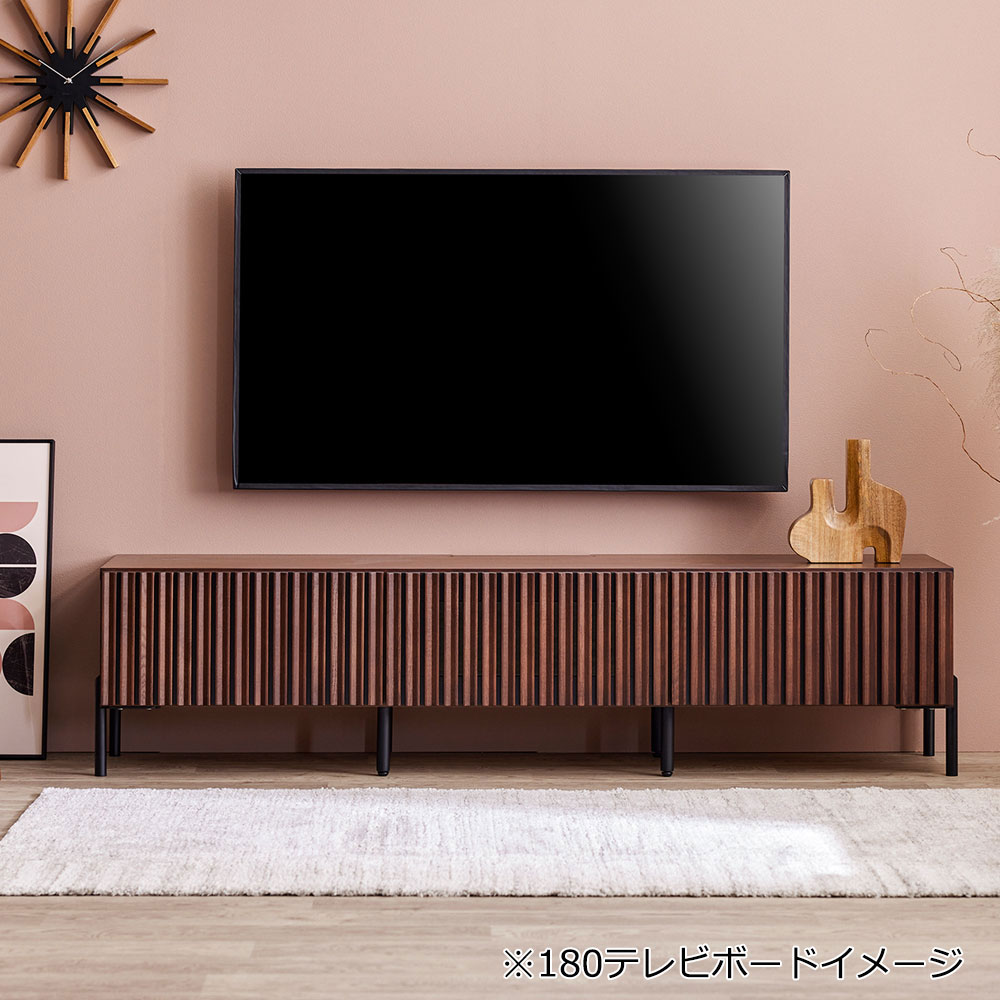 テレビボード「ルーク2」ウォールナット色(WN)全4サイズ【セール対象品のため5%OFF】