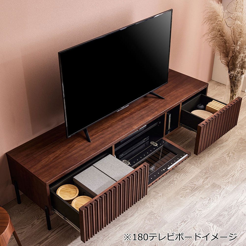 テレビボード「ルーク2」ウォールナット色(WN)全4サイズ【セール対象品のため5%OFF】