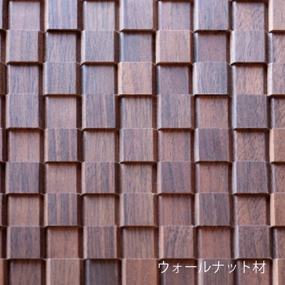AKI＋（アキプラス）センターテーブル「JYABARA Ichimatsu ジャバラ イチマツ」幅120cm 材質2種 / 天板・底板2仕様 / 塗装2種類【受注生産品】