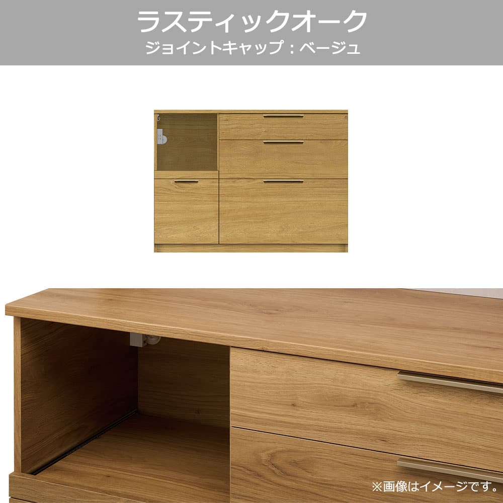 Pamouna(パモウナ)カウンター「NWA-S1200R・1200R」幅120cm 高さ88.4cm 奥行2サイズ(44.5cm・50cm)全4色