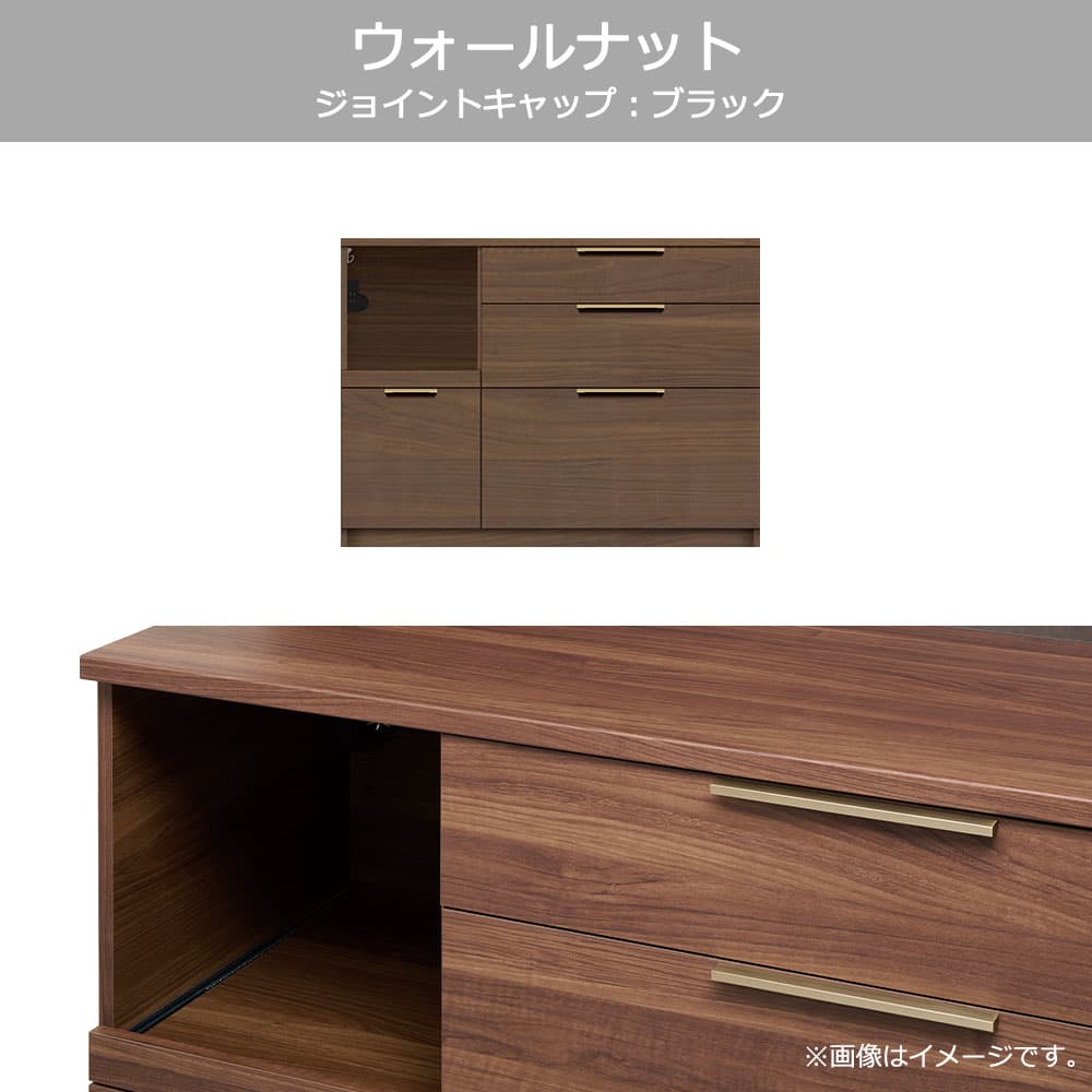 Pamouna(パモウナ)カウンター「NWA-S1200R・1200R」幅120cm 高さ88.4cm 奥行2サイズ(44.5cm・50cm)全4色