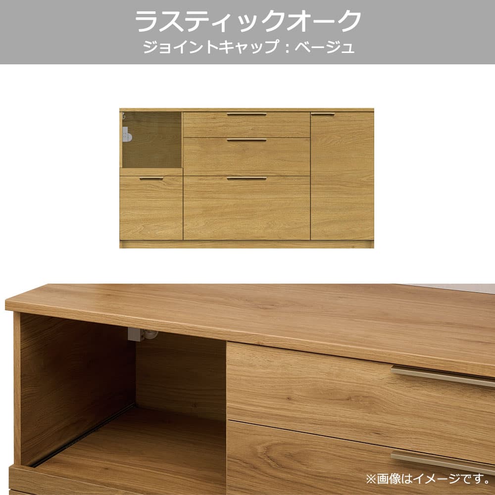 Pamouna(パモウナ)カウンター「NWA-S1600R・1600R」幅160cm 高さ88.4cm 奥行2サイズ(44.5cm・50cm)全4色