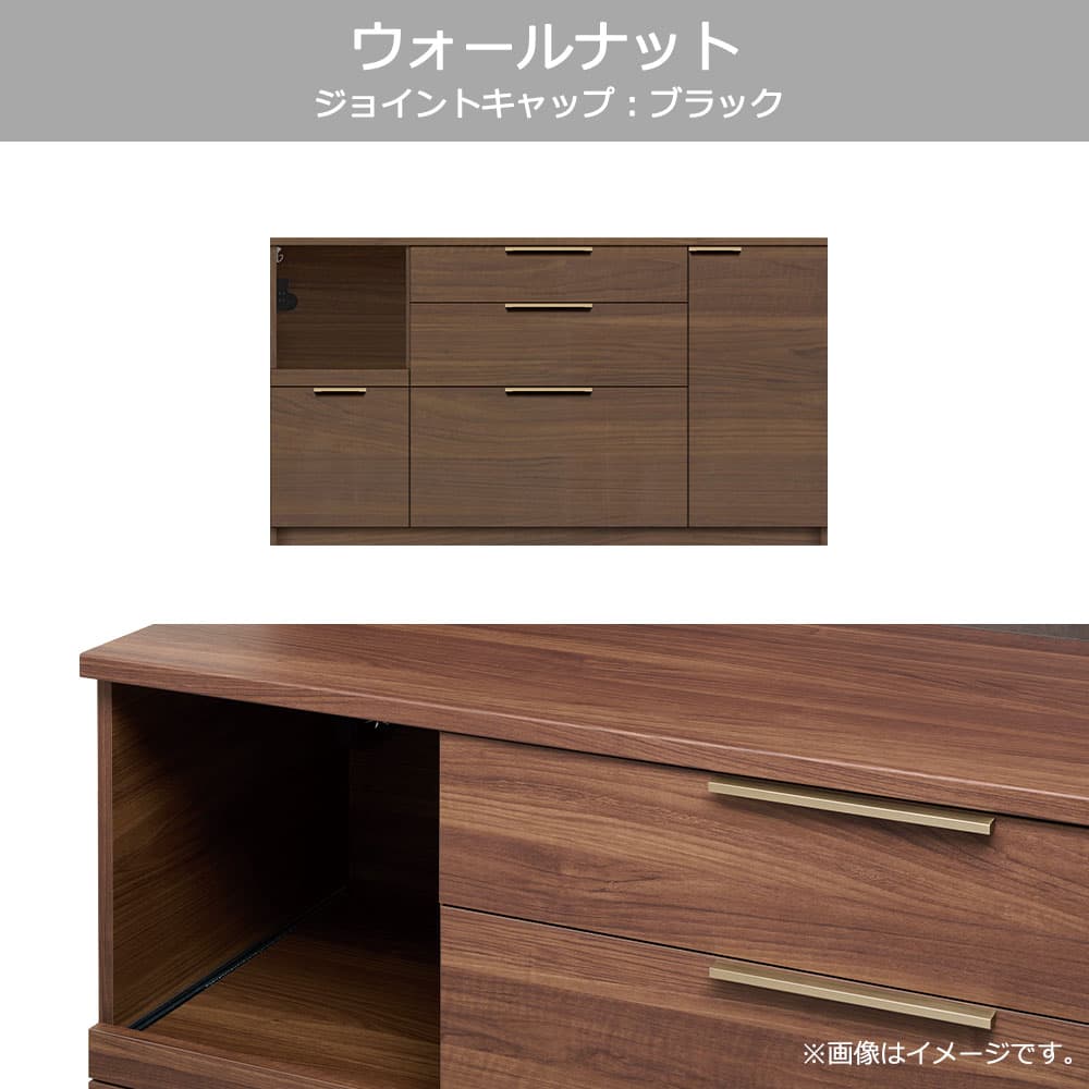 Pamouna(パモウナ)カウンター「NWA-S1600R・1600R」幅160cm 高さ88.4cm 奥行2サイズ(44.5cm・50cm)全4色