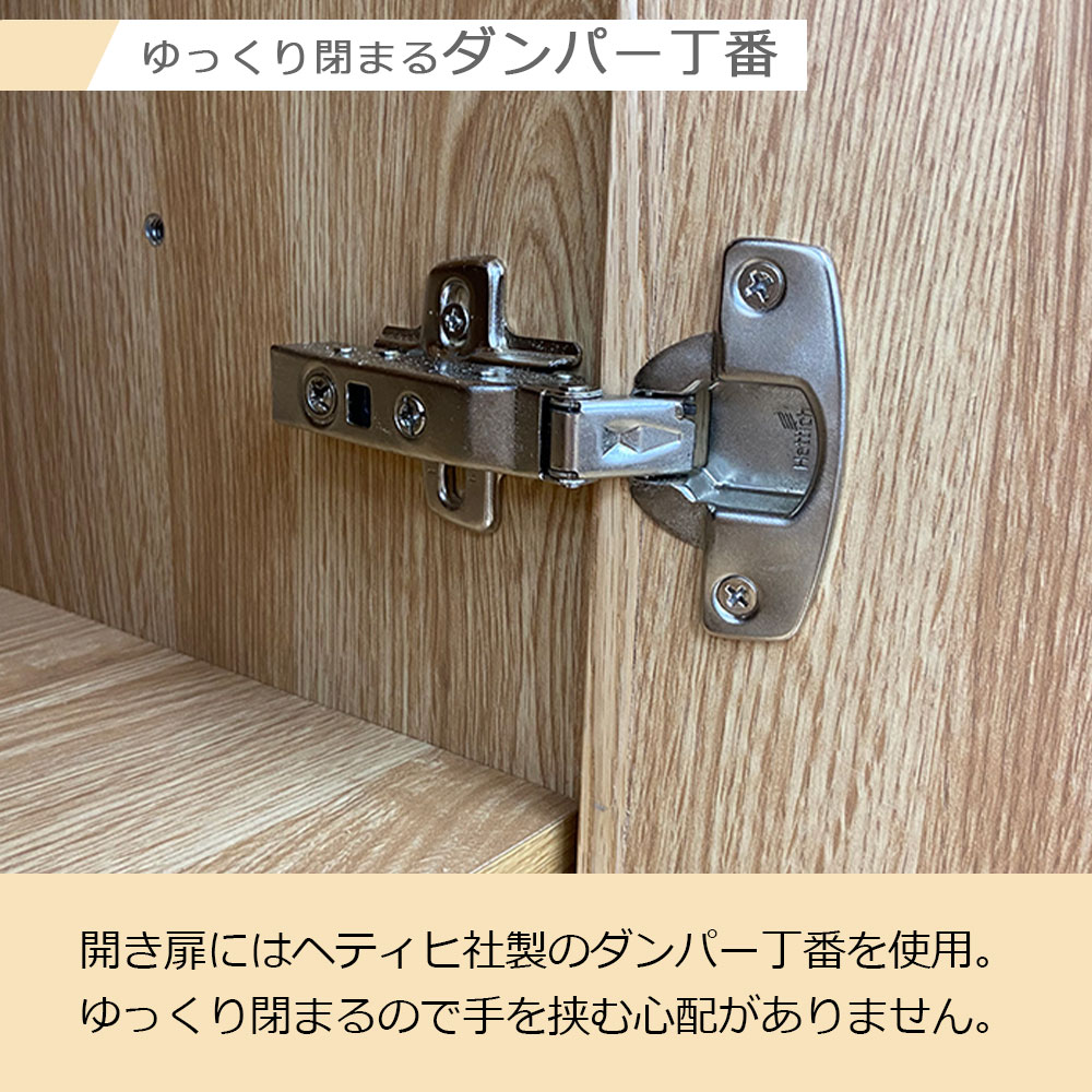 ダイニングボード「スタダ 60DB-SP」幅60cm 奥行47cm 高さ190.5cm オーク材オーク色【セール対象品のため5%OFF】