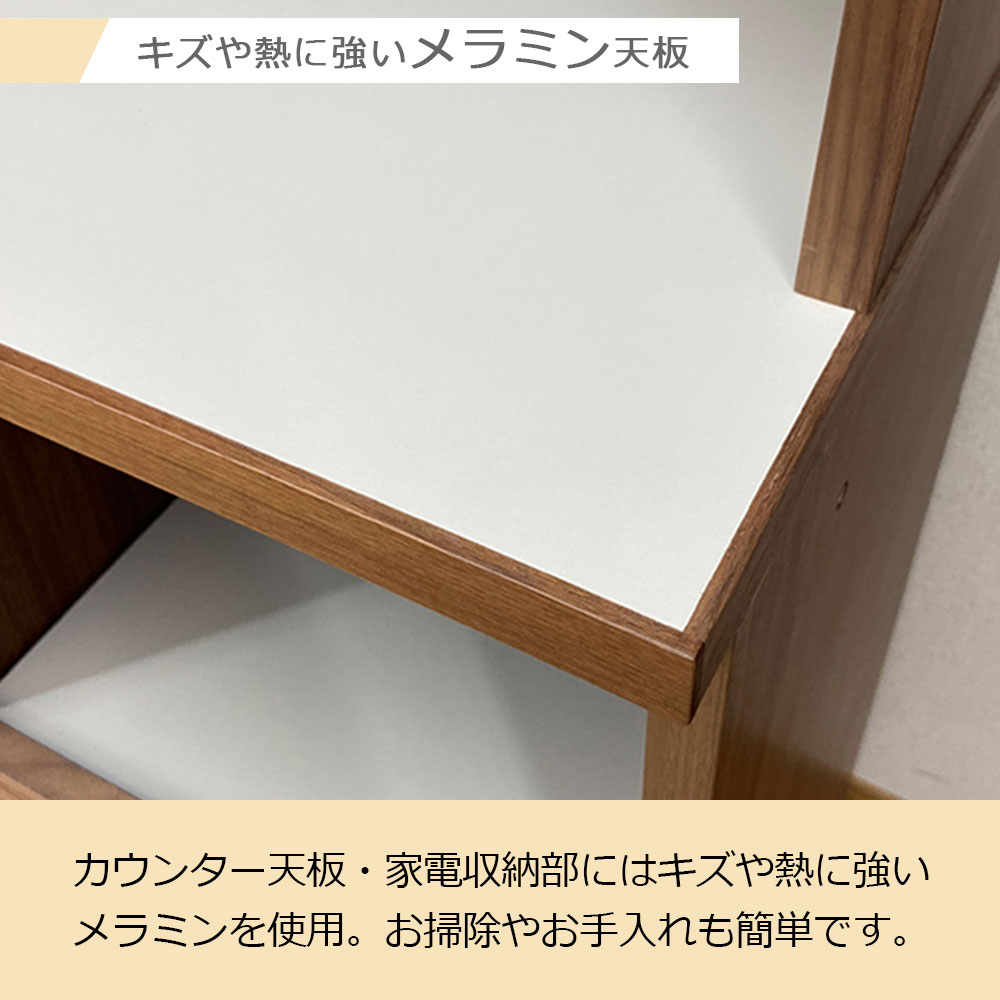 オープンボード「スタダ 140KB」幅140.5cm 奥行47cm 高さ190.5cm オーク材オーク色【セール対象品のため5%OFF】