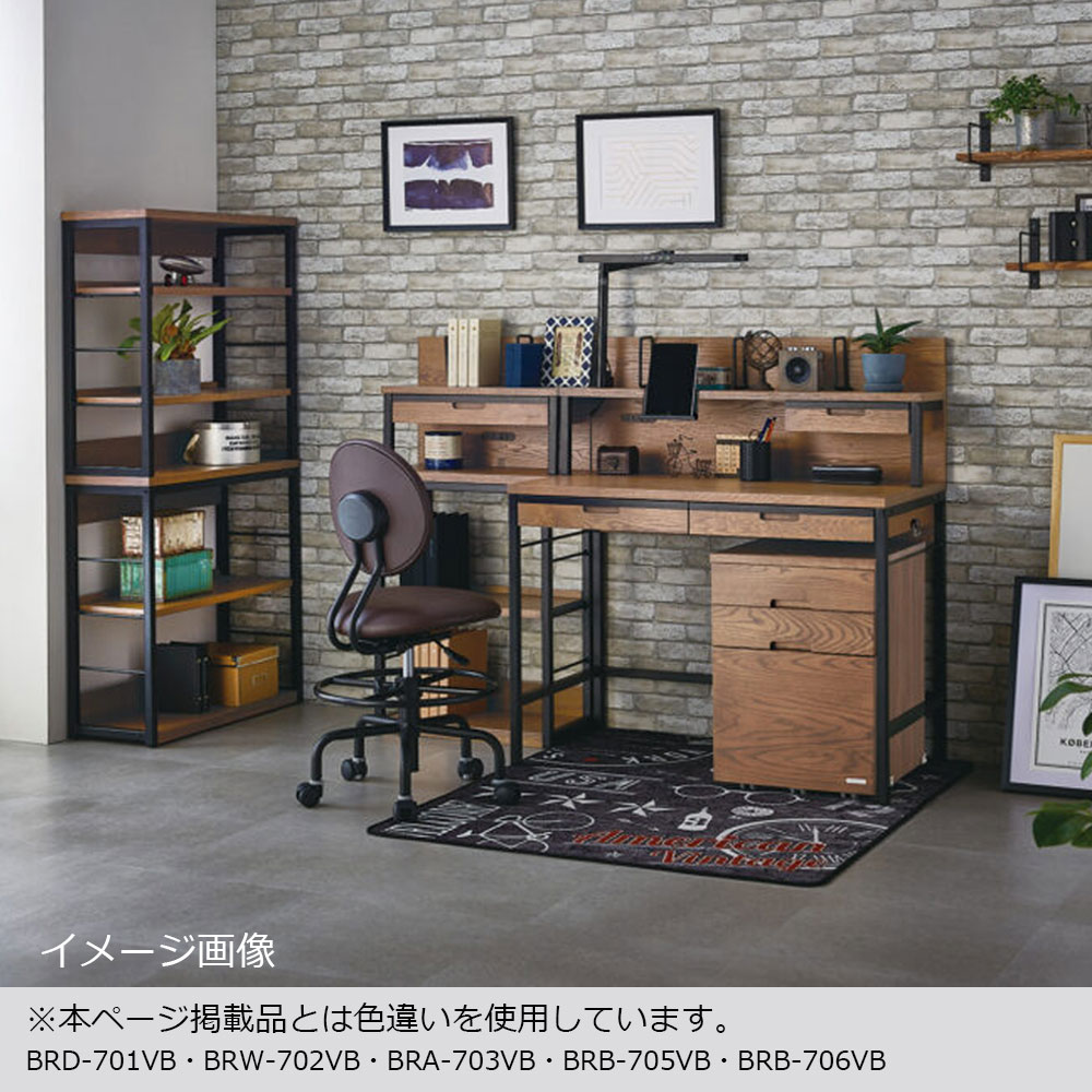75シェルフ「Brost ブロスト BRB-506MO」オーク材【セール対象品のため5%OFF】