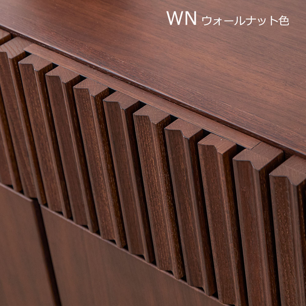 サイドボード「ルーク2」 ウォールナット色（WN）全2サイズ【セール対象品のため5%OFF】