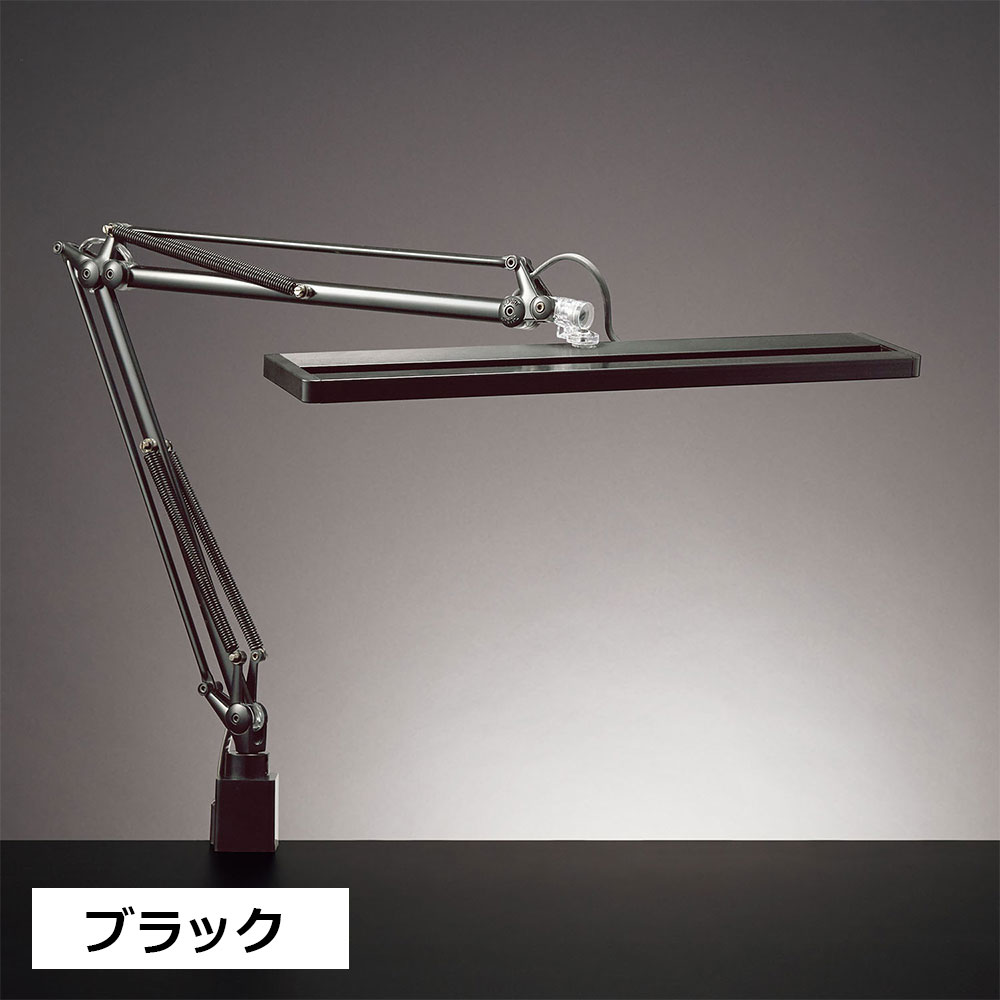 LEDデスクスタンド「Z-80PRO2」全2色