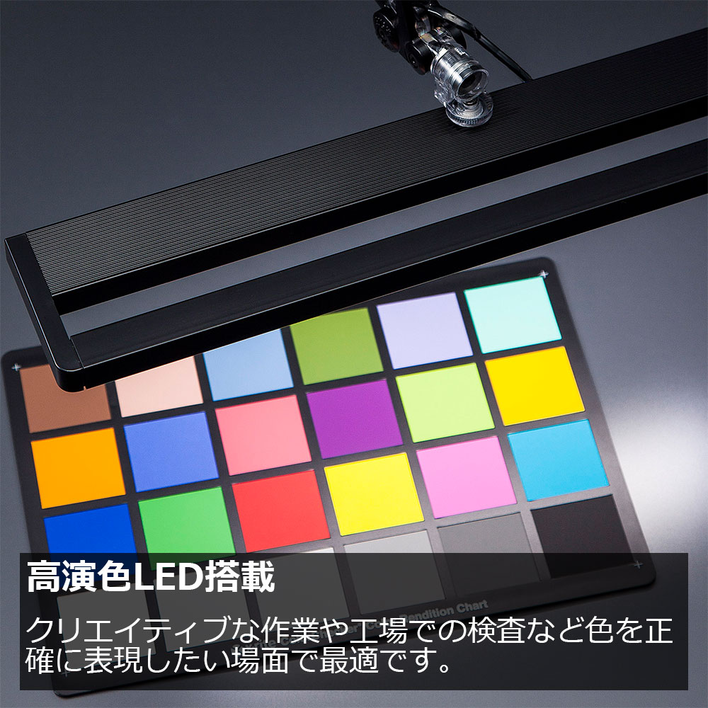 LEDデスクスタンド「Z-80PRO2」全2色