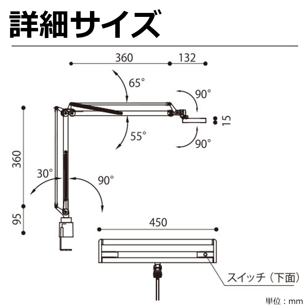 LEDデスクスタンド「Z-80PRO2」全2色