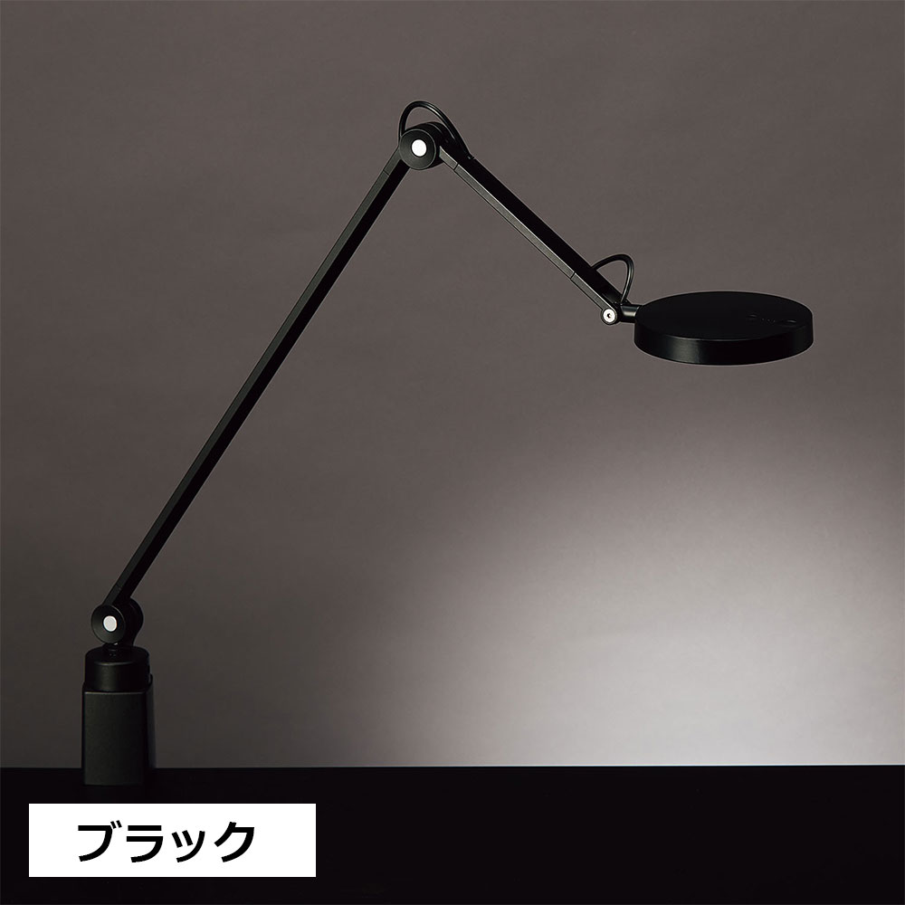 LEDデスクスタンド「Z-W3000」全2色