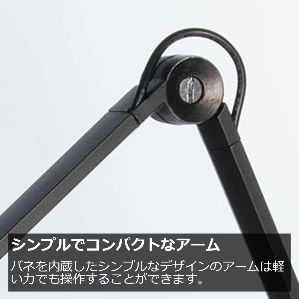 LEDデスクスタンド「Z-W3000」全2色