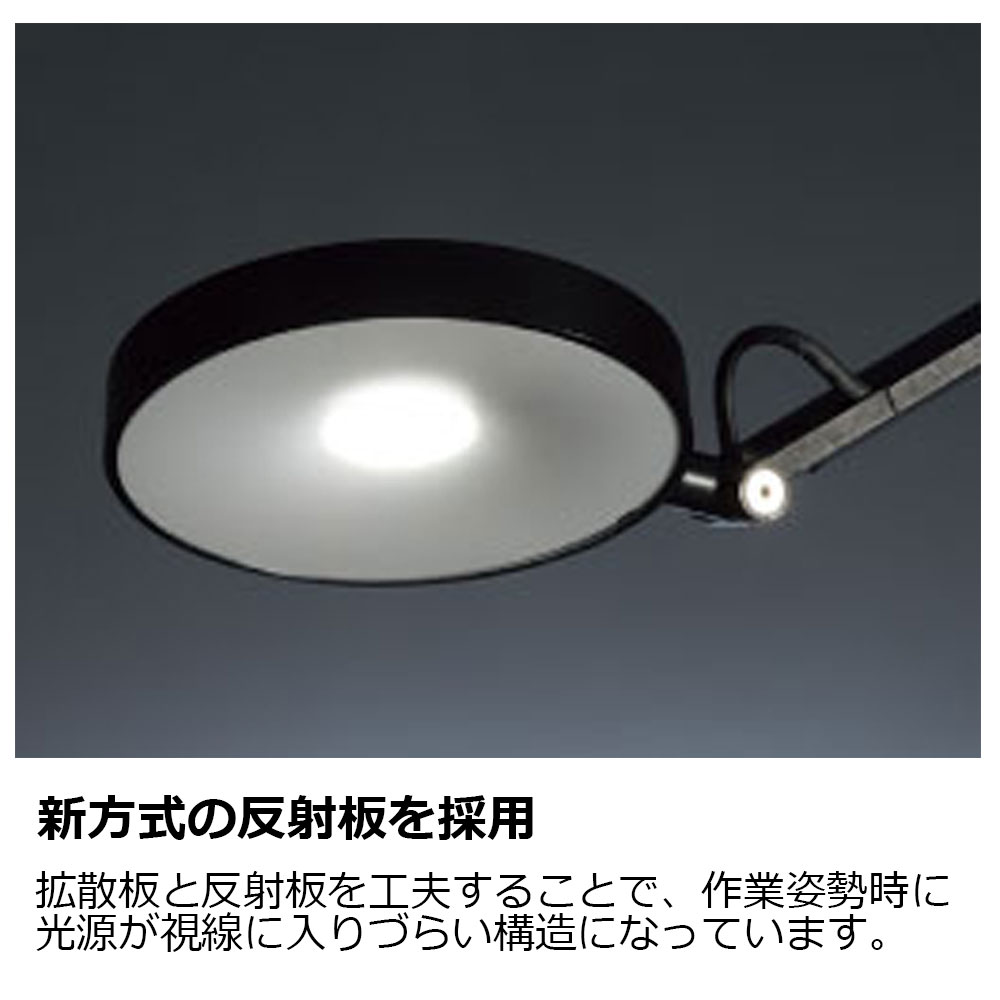 LEDデスクスタンド「Z-W3000」全2色