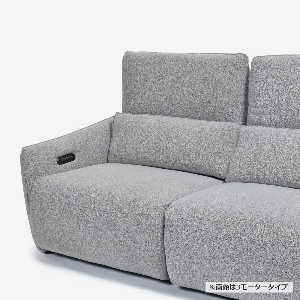 電動リクライニングソファ2点セット「ルッカ SD-524B（3モーター）」幅192cm 布#CP430-3 グレー色