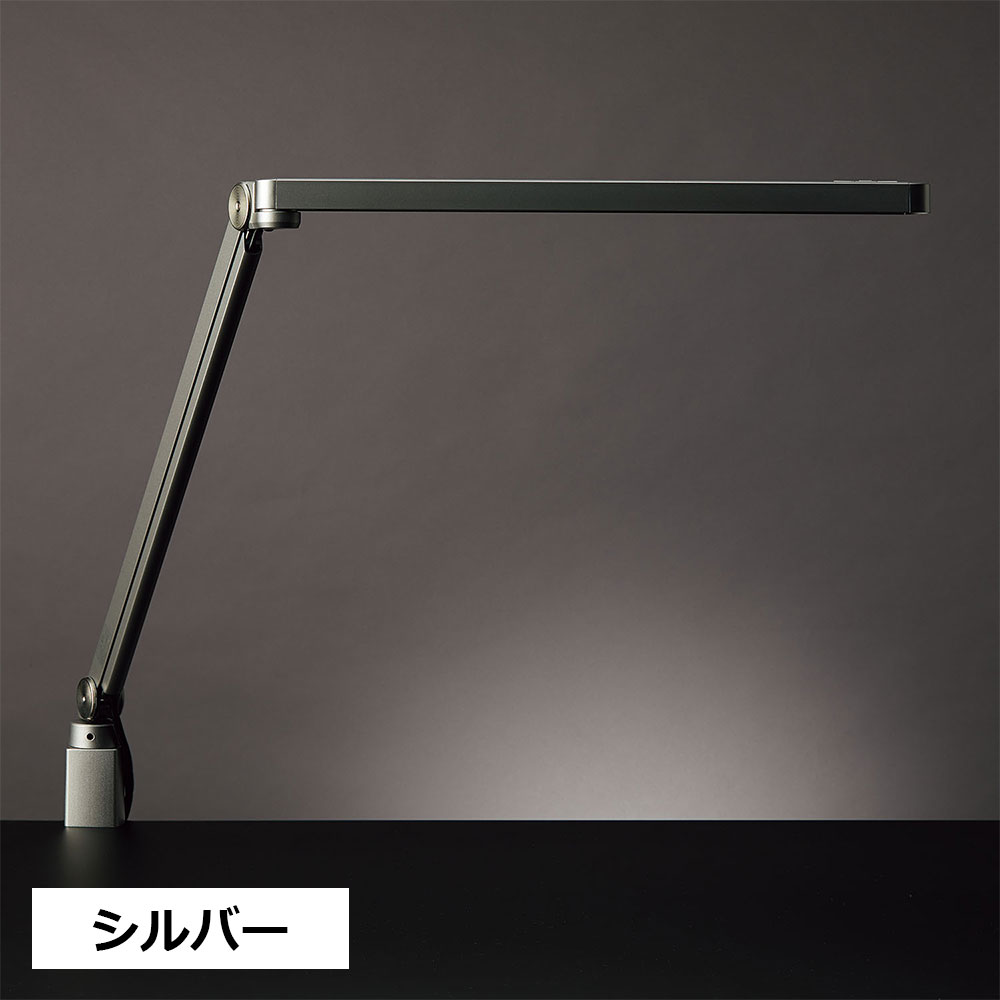 LEDデスクスタンド「Z-S7000」全3色