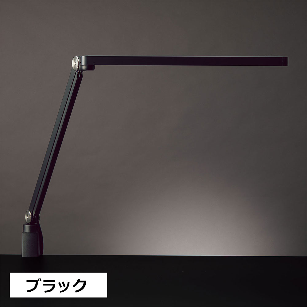 LEDデスクスタンド「Z-S7000」全3色
