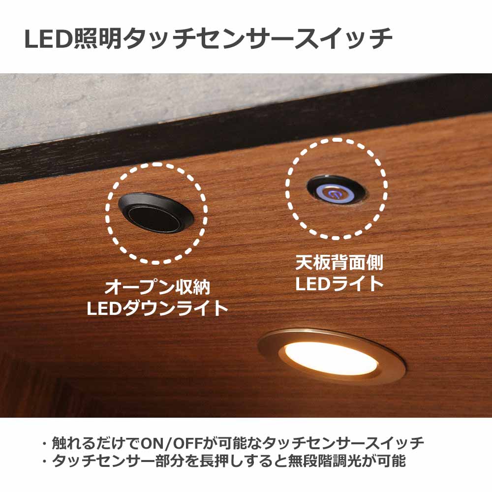 テレビボード「スプレンダーオーブ」幅200cm メープル材/シカモア材 スレート色【受注生産品】【セール対象品のため5%OFF】
