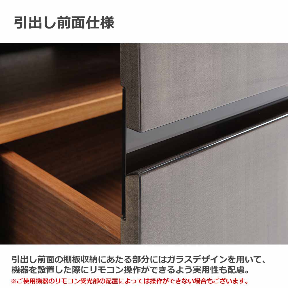 テレビボード「スプレンダーオーブ」幅200cm メープル材/シカモア材 スレート色【受注生産品】【セール対象品のため5%OFF】