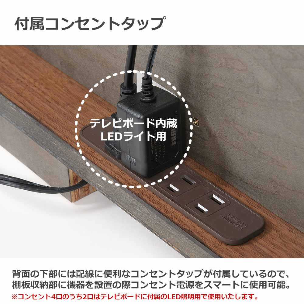 テレビボード「スプレンダーオーブ」幅200cm メープル材/シカモア材 スレート色【受注生産品】【セール対象品のため5%OFF】