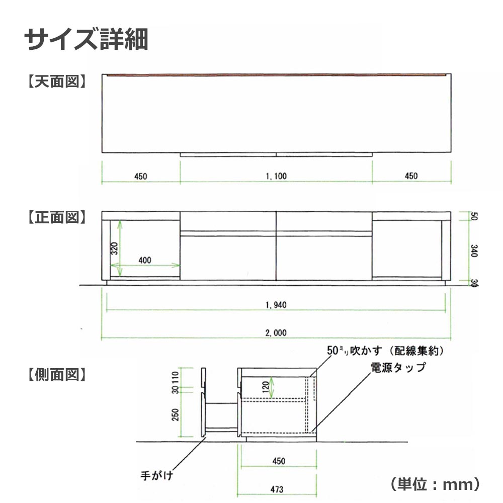 テレビボード「スプレンダーオーブ」幅200cm メープル材/シカモア材 スレート色【受注生産品】【セール対象品のため5%OFF】
