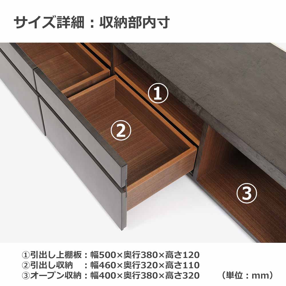テレビボード「スプレンダーオーブ」幅200cm メープル材/シカモア材 スレート色【受注生産品】【セール対象品のため5%OFF】