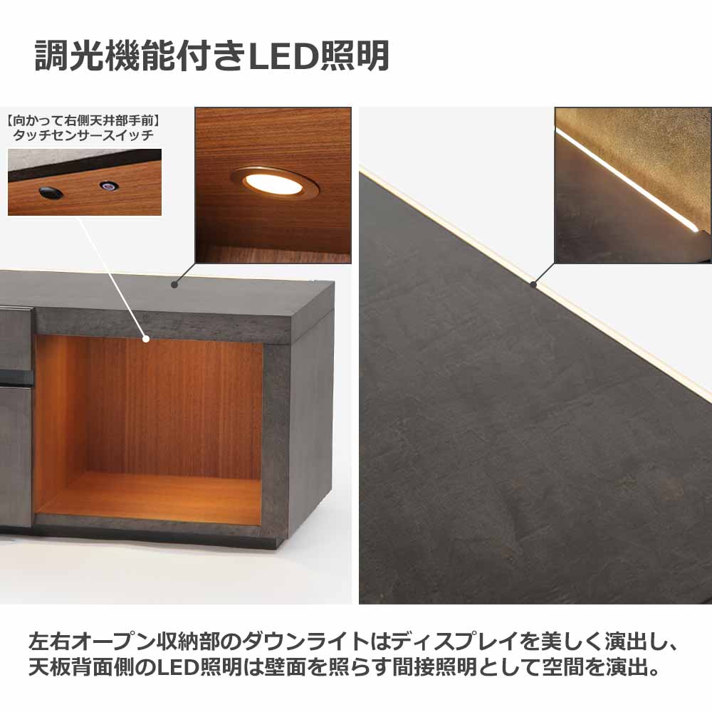 テレビボード「スプレンダーオーブ」幅200cm メープル材/シカモア材 スレート色【受注生産品】【セール対象品のため5%OFF】