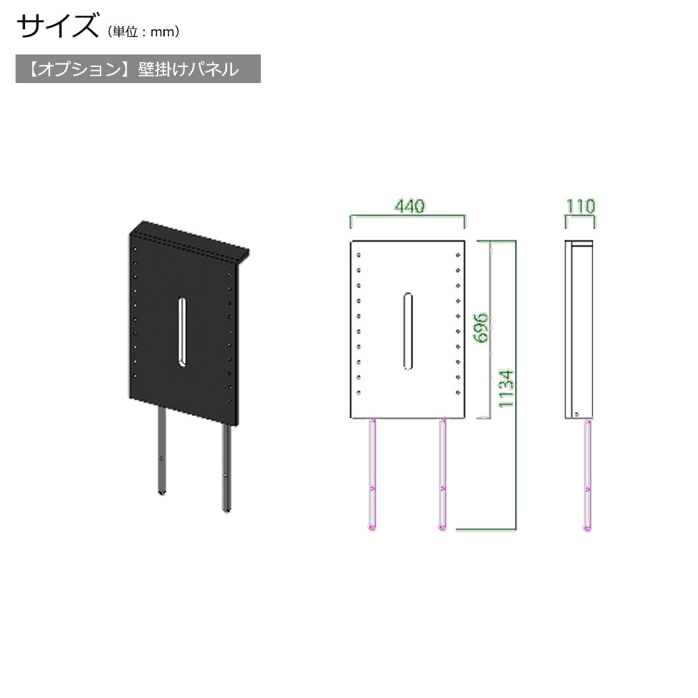 テレビボード「ルーク2」オークヴィンテージナチュラル色(OK-VN) 全4サイズ【セール対象品のため5%OFF】