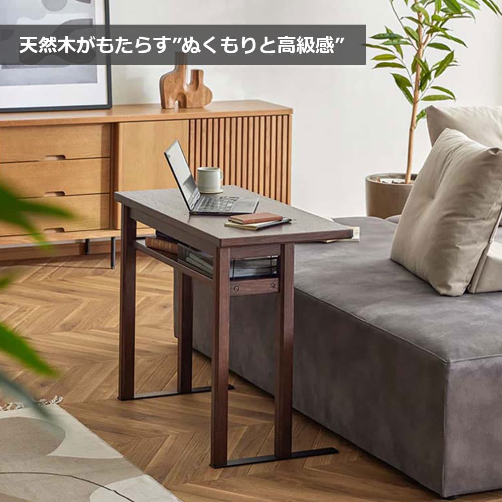 テーブル「MDT-251」幅90cm/幅176cm 全2サイズ オーク材 全2色
