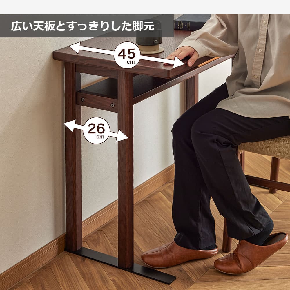 テーブル「MDT-251」幅90cm/幅176cm 全2サイズ オーク材 全2色