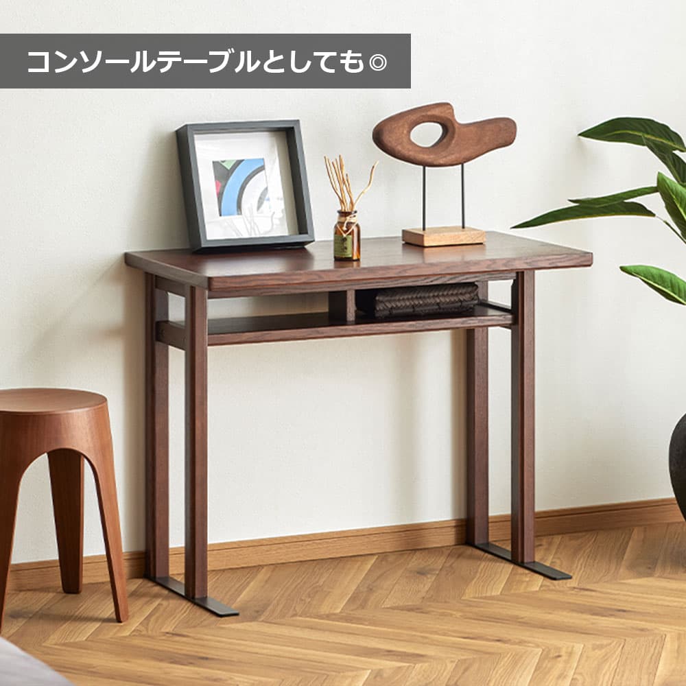 テーブル「MDT-251」幅90cm/幅176cm 全2サイズ オーク材 全2色