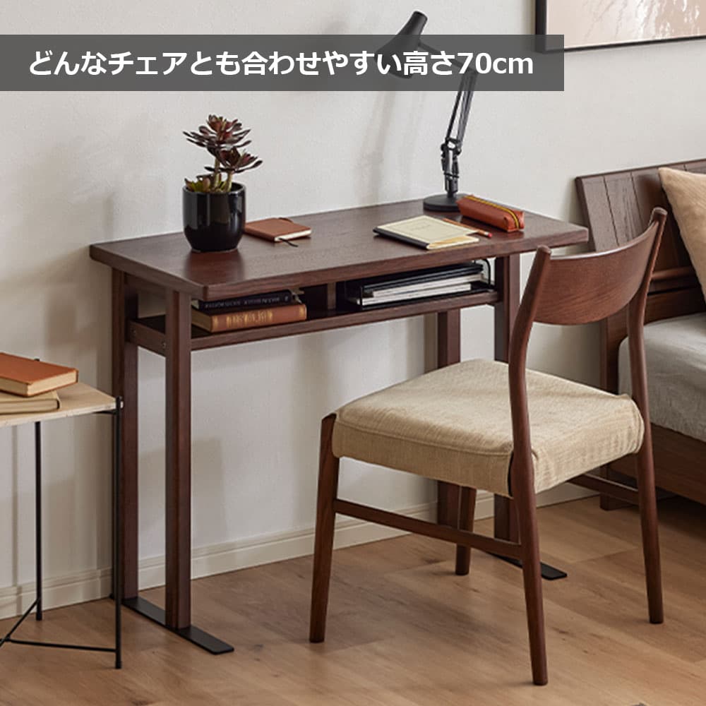 テーブル「MDT-251」幅90cm/幅176cm 全2サイズ オーク材 全2色