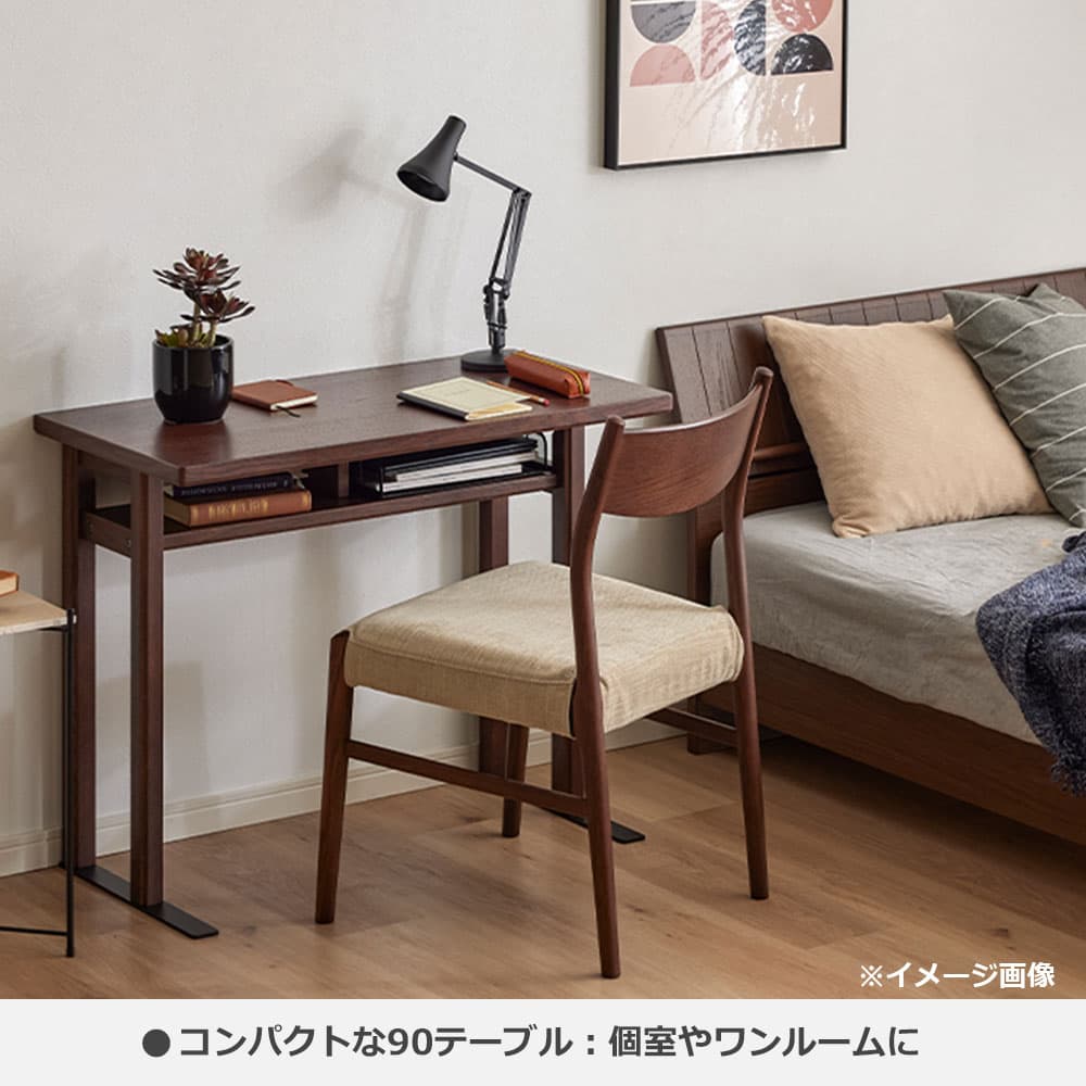 テーブル「MDT-251」幅90cm/幅176cm 全2サイズ オーク材 全2色