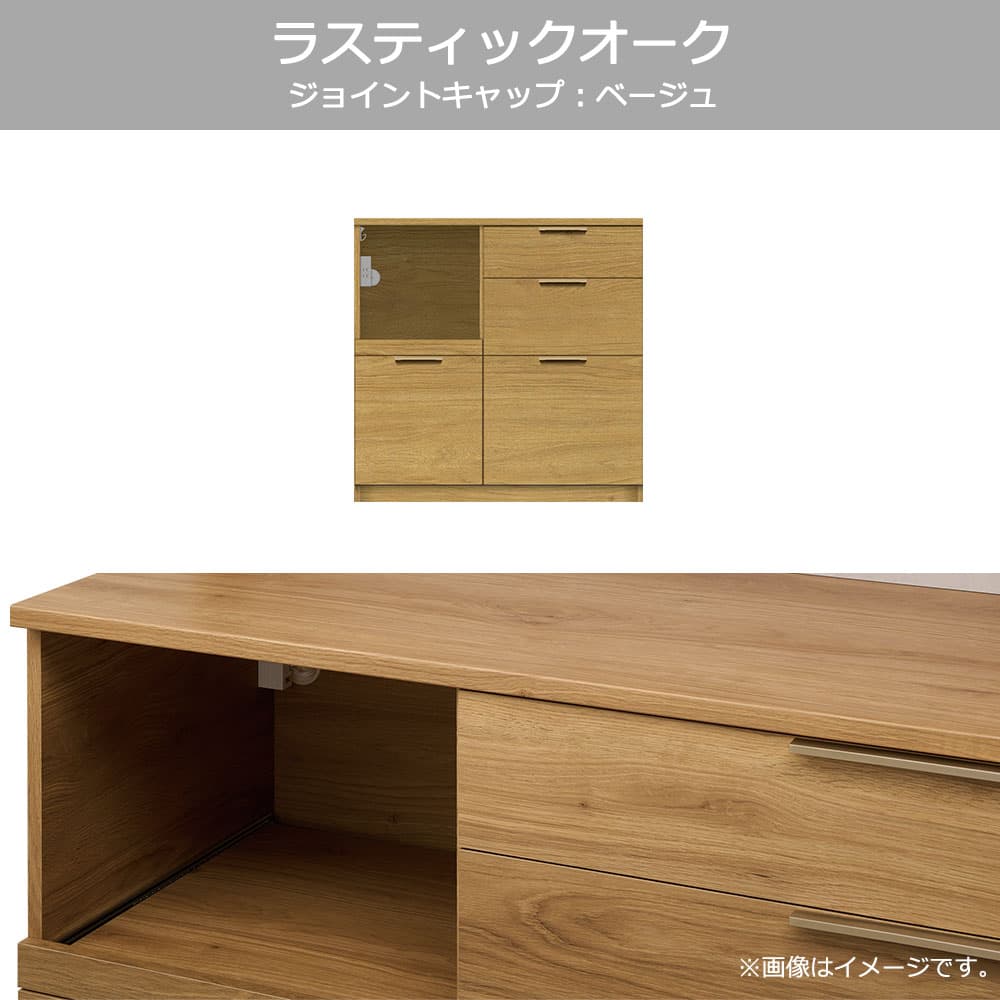 Pamouna（パモウナ）カウンター「NWA-S900R・900R」幅90cm 高さ88.4cm 奥行2サイズ（44.5cm・50cm）全4色