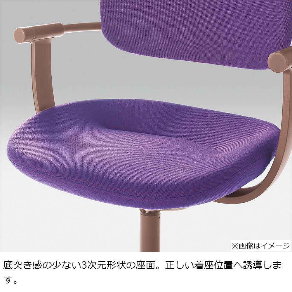 デスクチェア「vertebra03（バーテブラゼロサン）」5本脚キャスタータイプ 張地#F1（トープブラウン）【受注生産品】