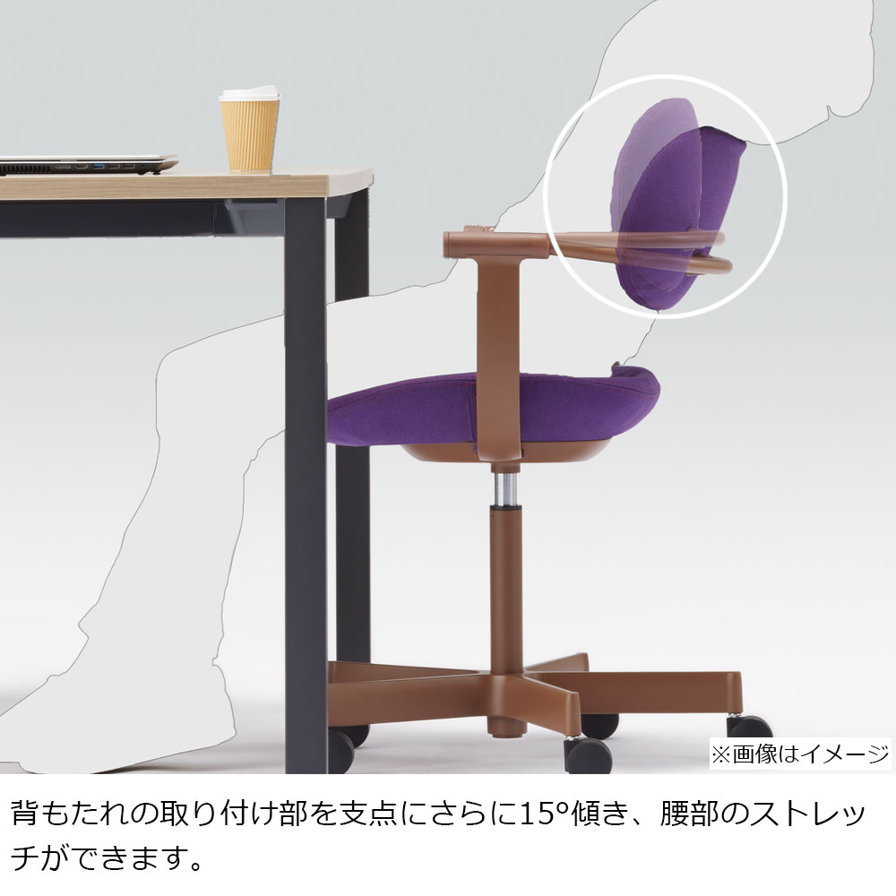 デスクチェア「vertebra03(バーテブラゼロサン)」4本脚(スチール脚)タイプ 張地#X7(プラムパープル)【受注生産品】