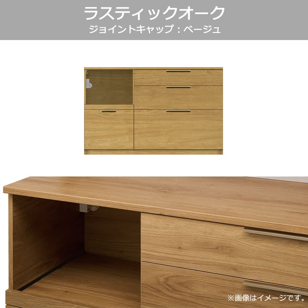 Pamouna(パモウナ)カウンター「NWA-S1400R・1400R」幅140cm 高さ88.4cm 奥行2サイズ(44.5cm・50cm)全4色