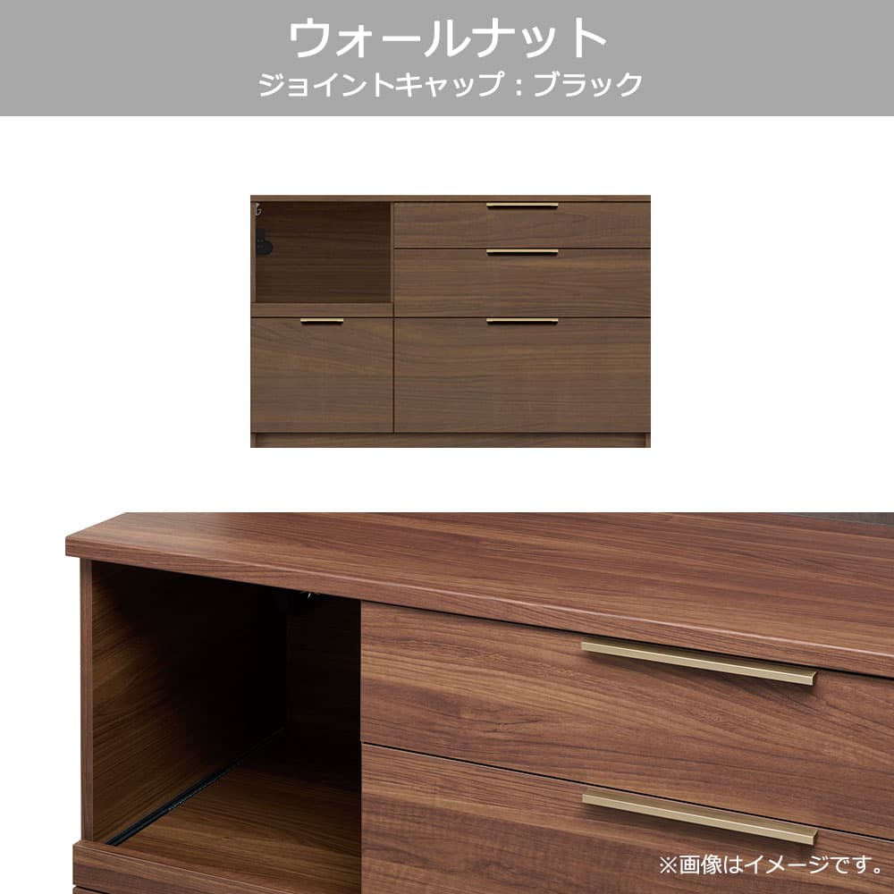 Pamouna(パモウナ)カウンター「NWA-S1400R・1400R」幅140cm 高さ88.4cm 奥行2サイズ(44.5cm・50cm)全4色