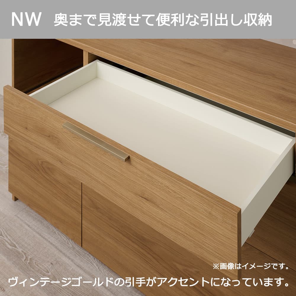 Pamouna(パモウナ)カウンター「NWA-S1400R・1400R」幅140cm 高さ88.4cm 奥行2サイズ(44.5cm・50cm)全4色