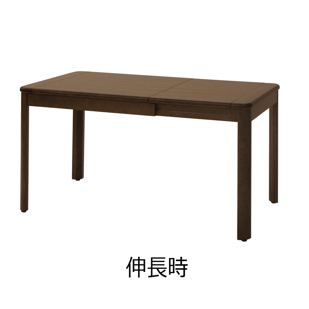 伸長式ダイニングテーブル「Rifaction（リファクション）DT-R13518」幅135-150-165-180cm オーク材全2色