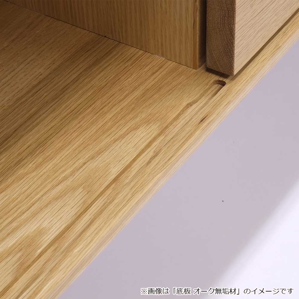 AKI+(アキプラス)サイドボード「JYABARA ジャバラ」幅162cm 材質 2種 / 天板・底板 2仕様 / 塗装 2種類【受注生産品】【セール対象品のため5%OFF】