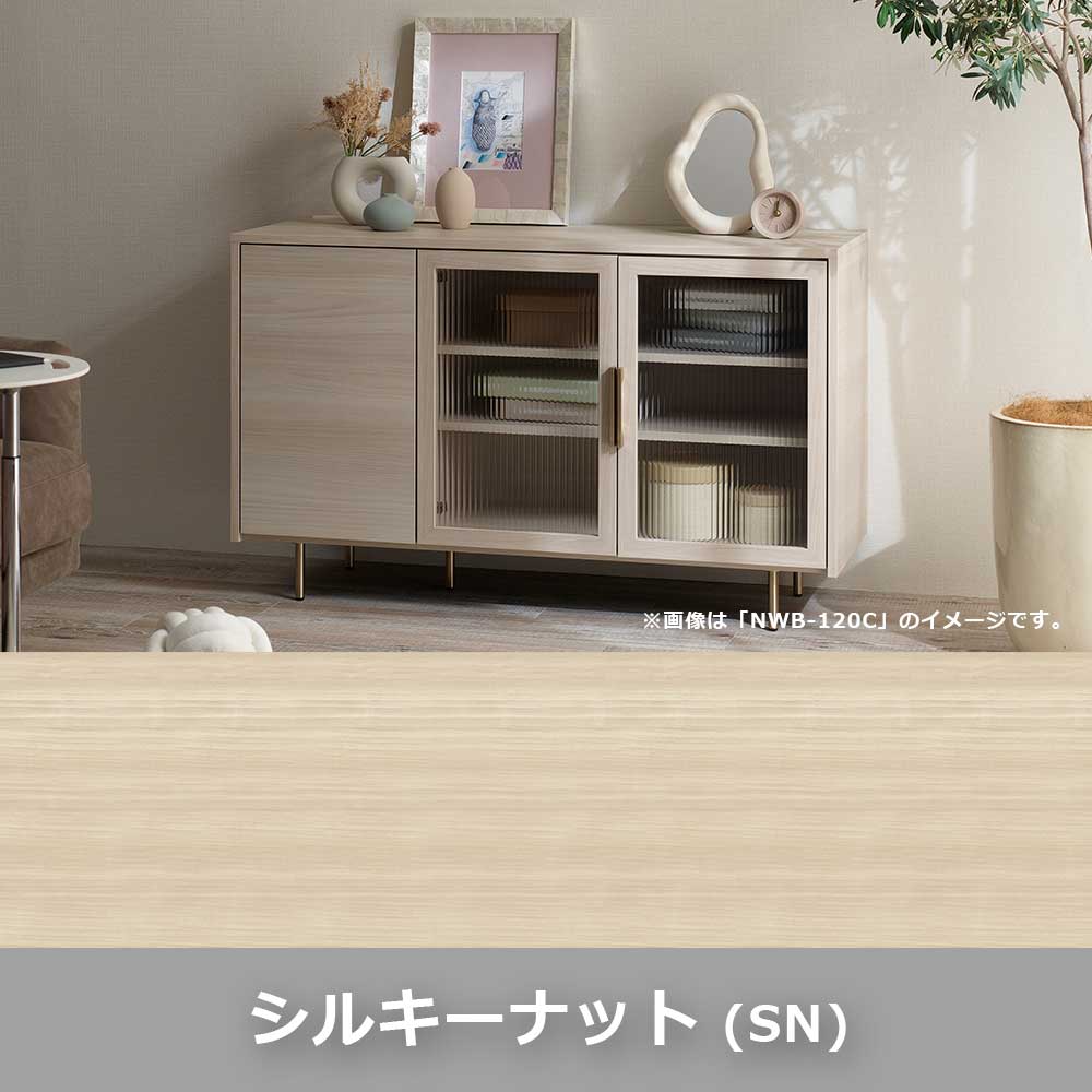 Pamouna(パモウナ)サイドボード「NWB-160C」幅160cm スイングドアタイプ 全4色【オンラインショップ限定品】