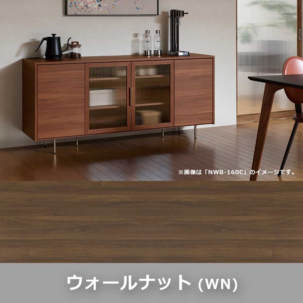 Pamouna（パモウナ）サイドボード「NWA-120C」幅120cm スライドドアタイプ 全4色【オンラインショップ限定品】
