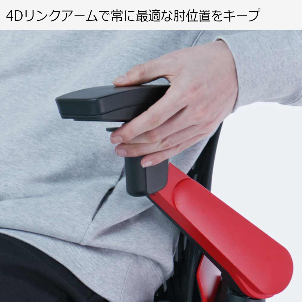ゲーミングチェア「アクトゲーミング KG427-GAME-GN」ライトグレー