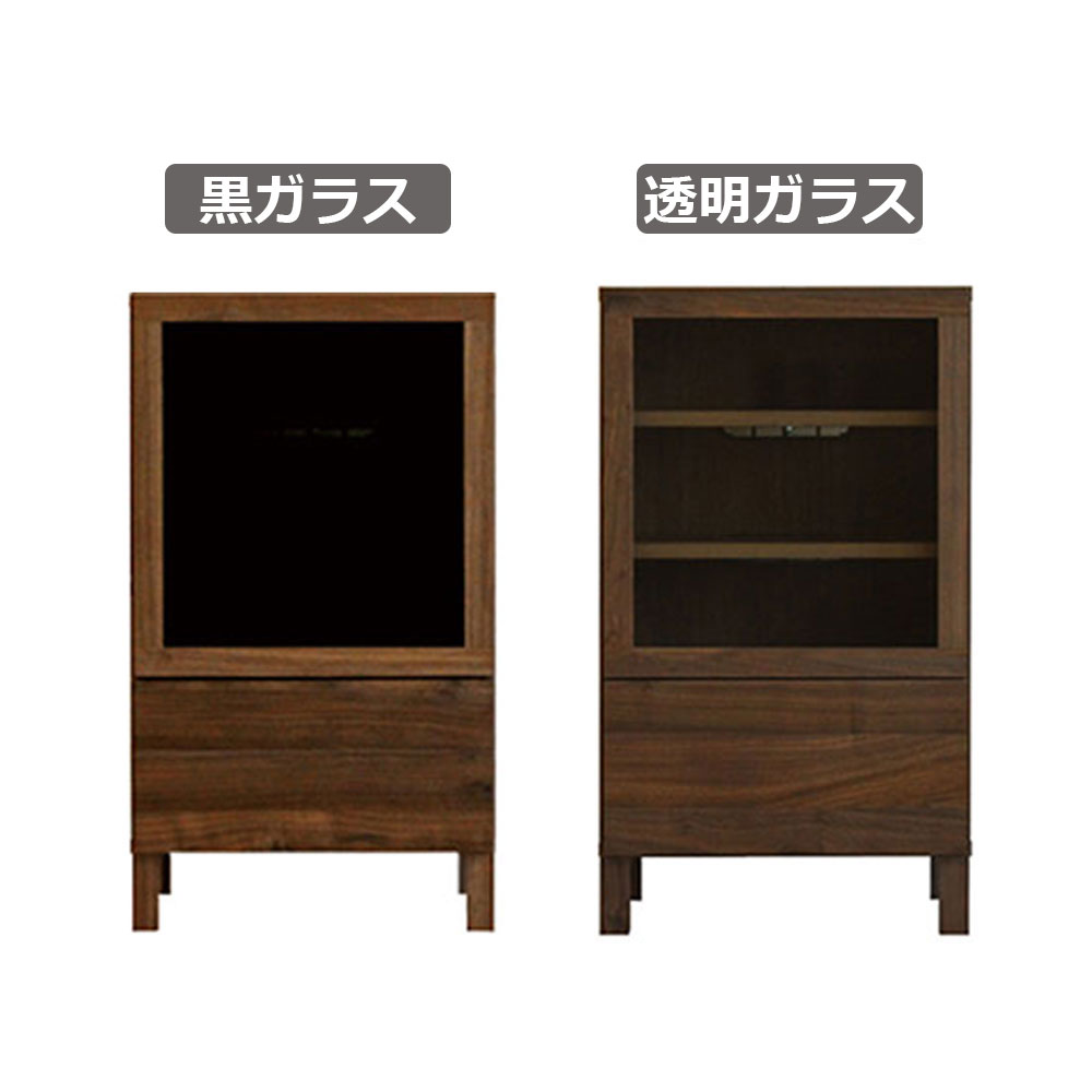 サイドボード「レッチェ」幅50cm ウォールナット材
